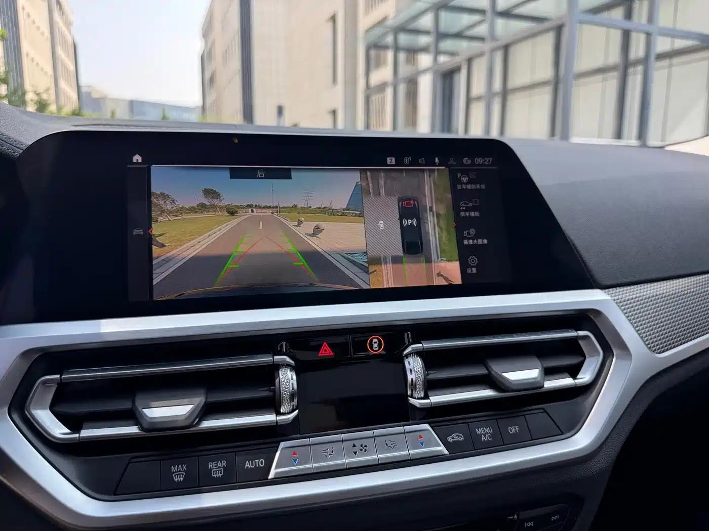 2020 BMW 3 Series 325Li M Sport Shadow Edition — миниатюра 27