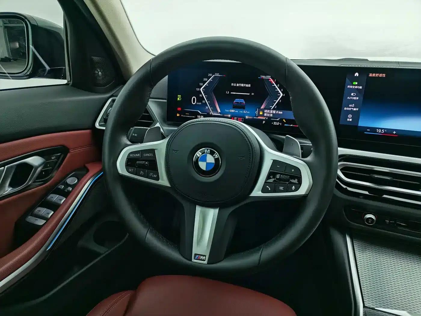 2023 BMW 3 Series 325Li M Sport Shadow Edition — миниатюра 19
