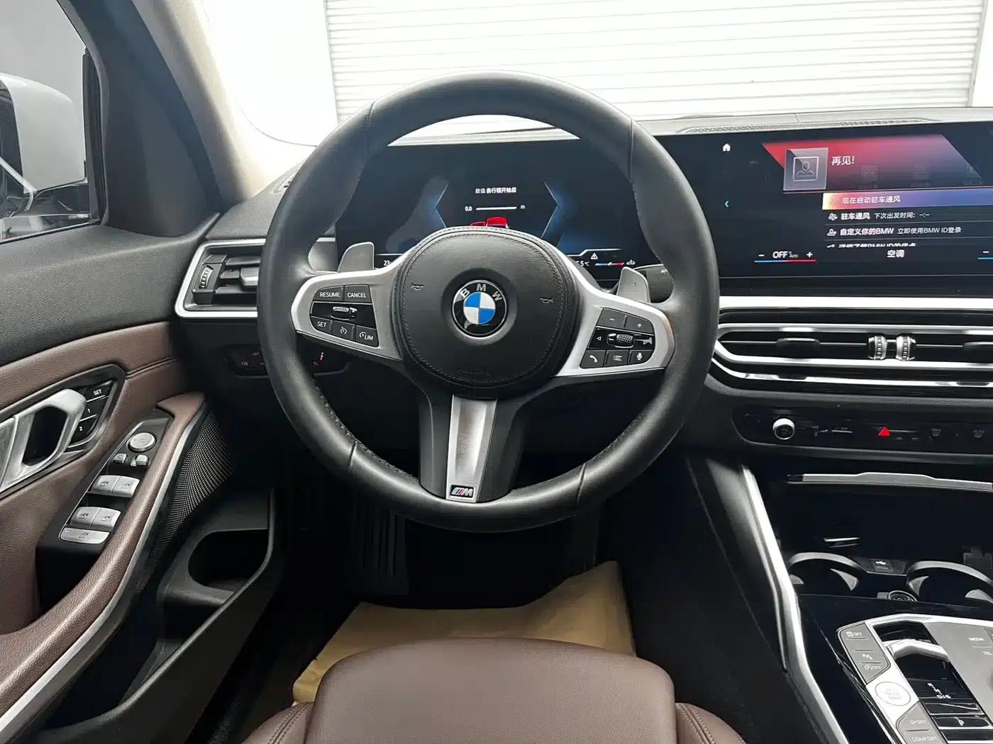 2023 BMW 3 Series 320Li M Sport Package — миниатюра 13
