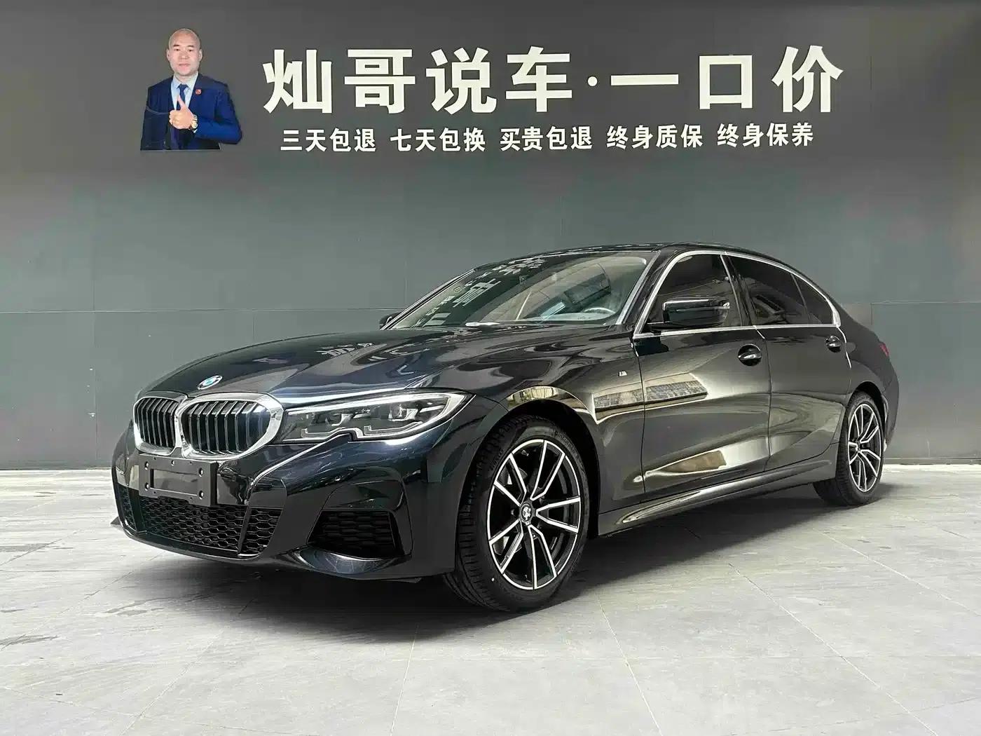 2022 BMW 3 Series 325Li M Sport Package — миниатюра 1