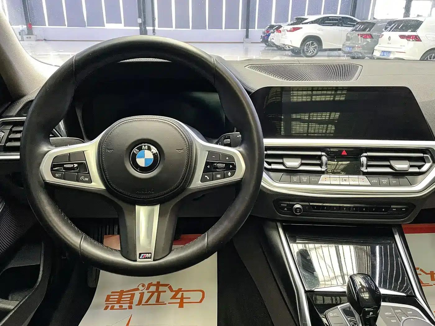 2020 BMW 3 Series 320Li M Sport Package — миниатюра 7