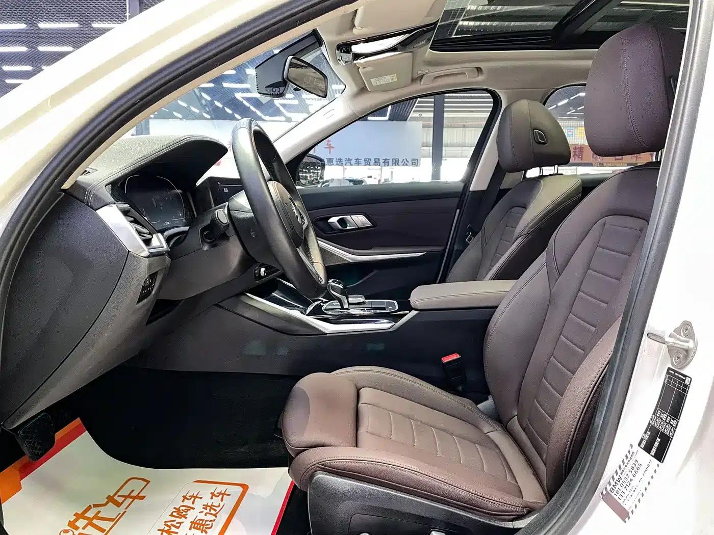 2020 BMW 3 Series 320Li M Sport Package — миниатюра 10