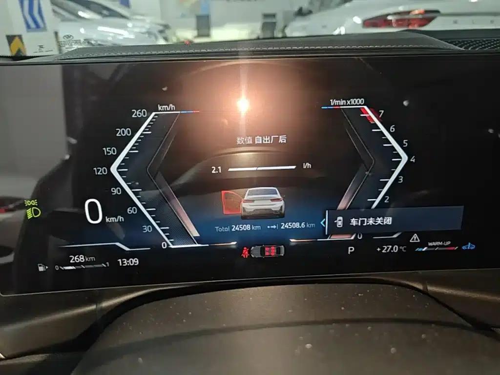 2024 BMW 3 Series 325i M Sport Package — миниатюра 12