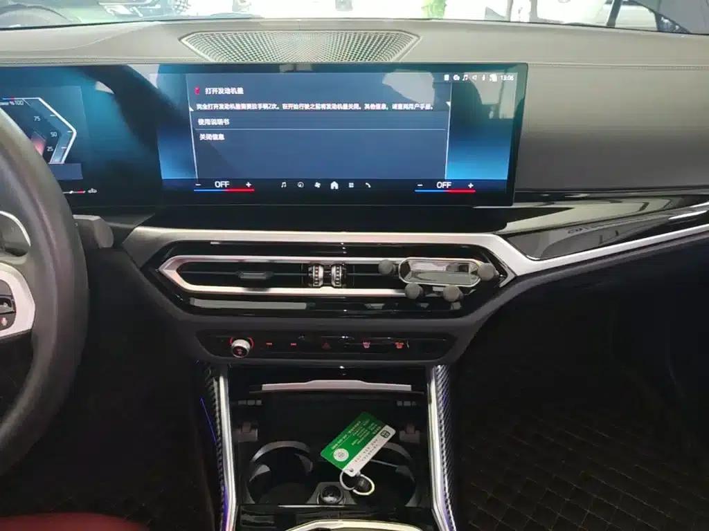 2023 BMW 3 Series 320Li M Sport Package — миниатюра 13