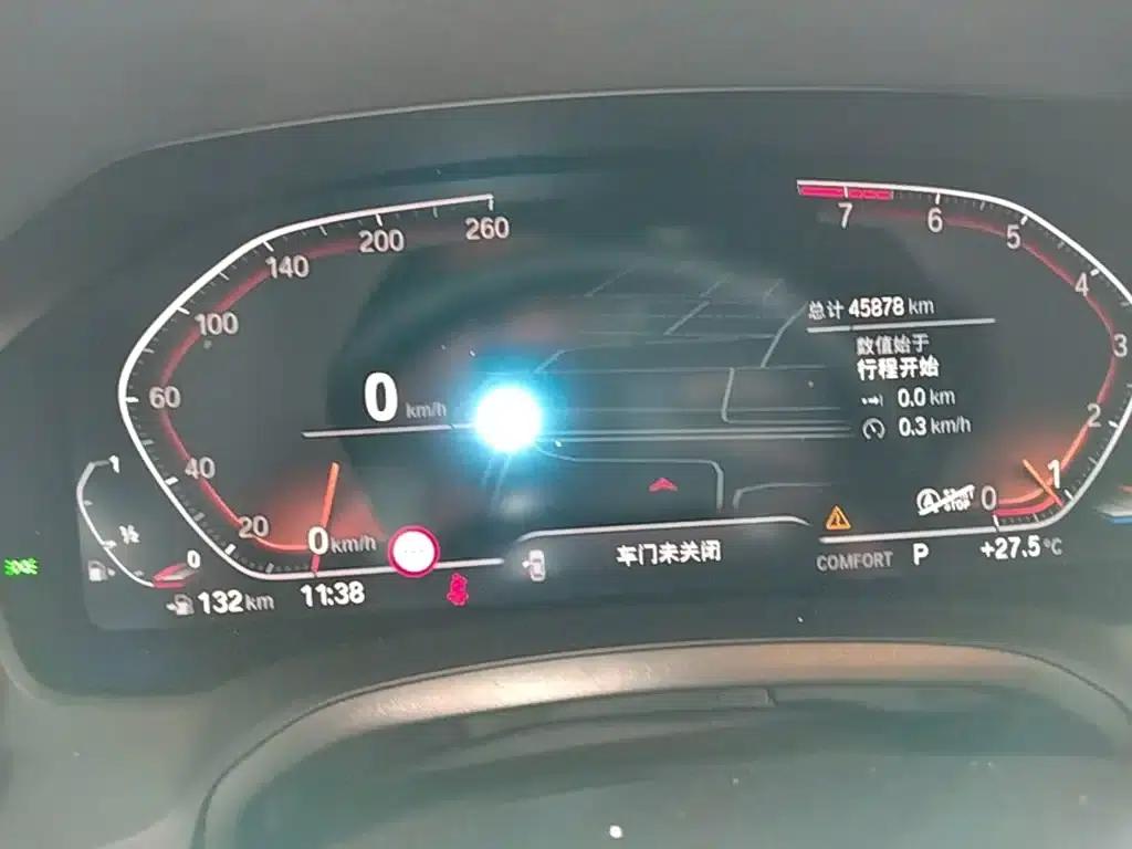 2022 BMW 3 Series 330Li xDrive M Sport Shadow Edition — миниатюра 12
