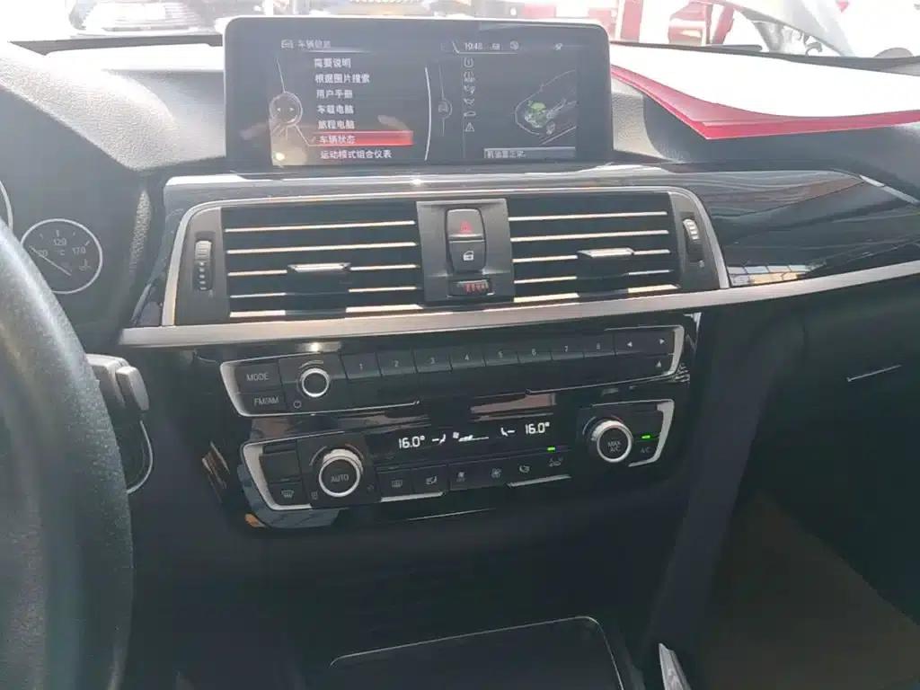2017 BMW 3 Series 318i Fashion Edition — миниатюра 13