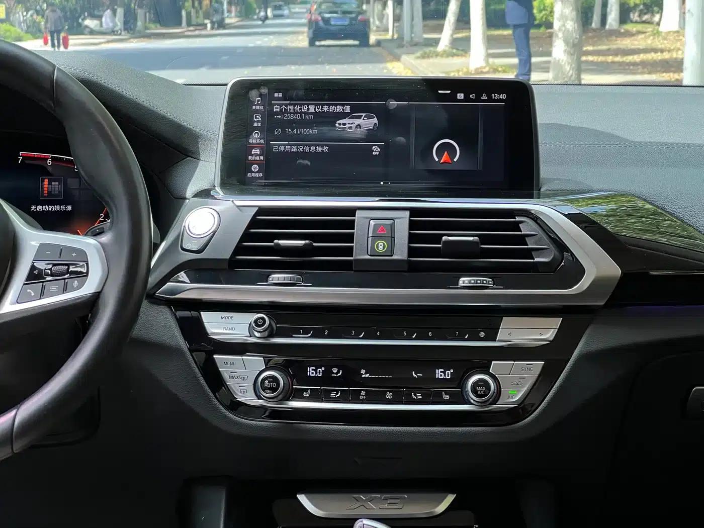 BMW X3 2021 xDrive25i M Sport Package — миниатюра 16