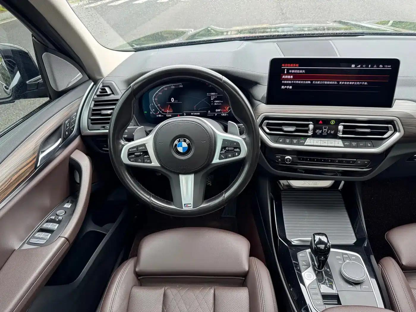 BMW X3 2022 xDrive30i Leading Edition M Sport Package — миниатюра 15