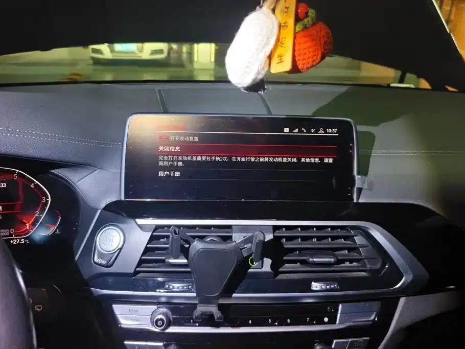BMW X3 2020 xDrive25i M Sport Package — миниатюра 13