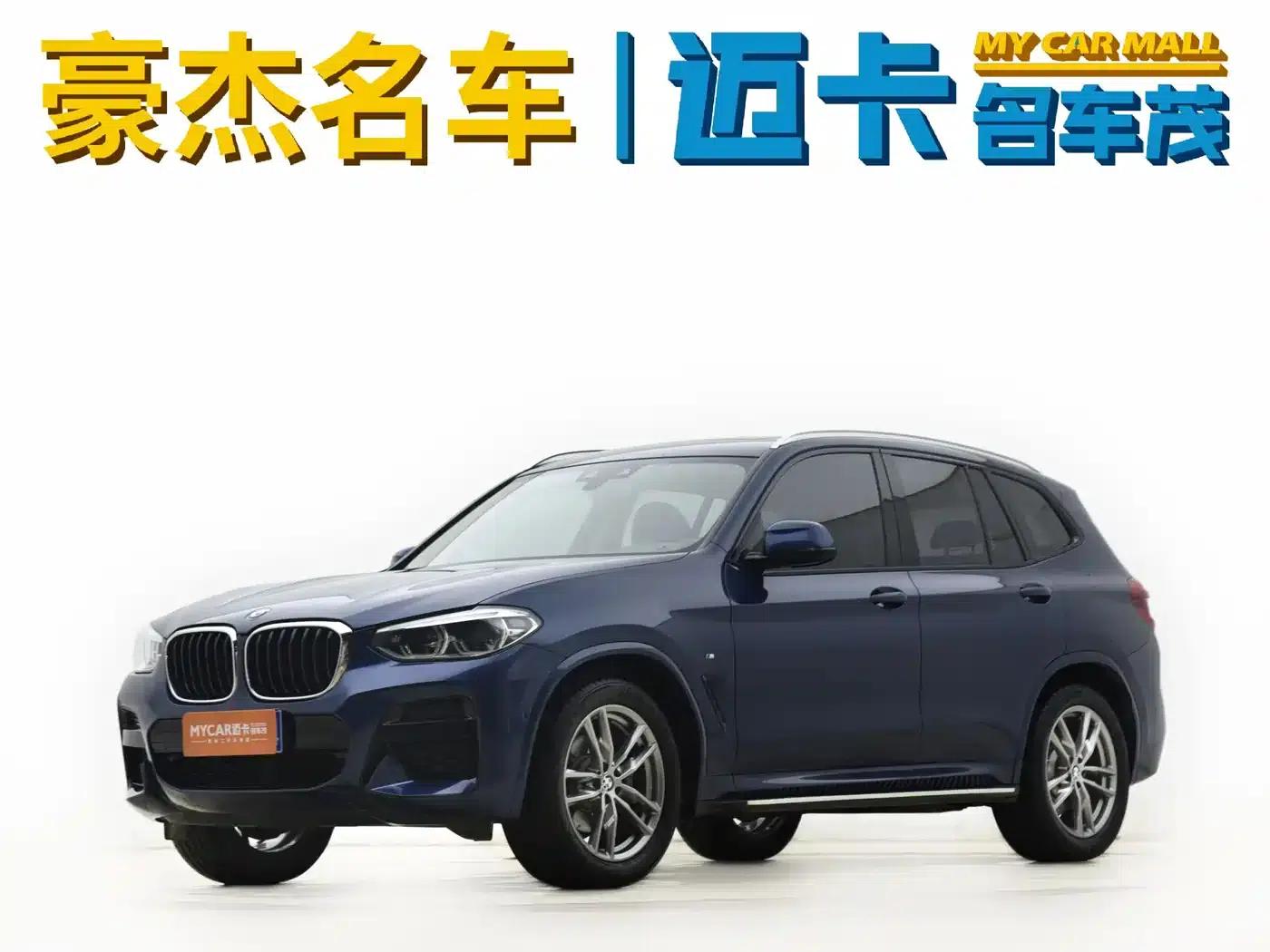 BMW X3 2019 xDrive28i M Sport Package — миниатюра 1