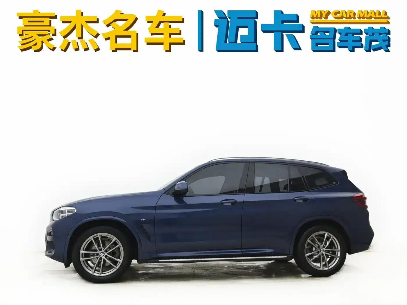 BMW X3 2019 xDrive28i M Sport Package — миниатюра 2