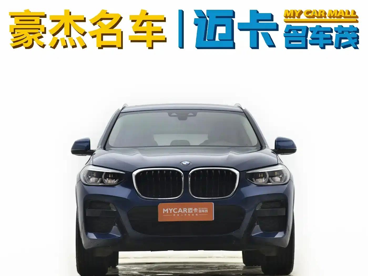 BMW X3 2019 xDrive28i M Sport Package — миниатюра 5