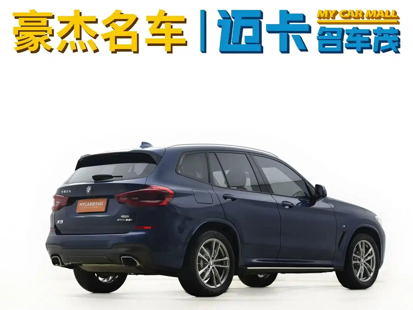 BMW X3 2019 xDrive28i M Sport Package — миниатюра 8