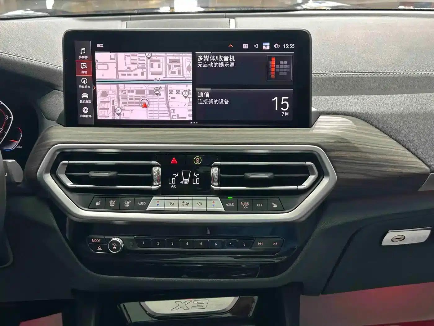 BMW X3 2022 xDrive30i Leading Edition M Sport Package — миниатюра 11