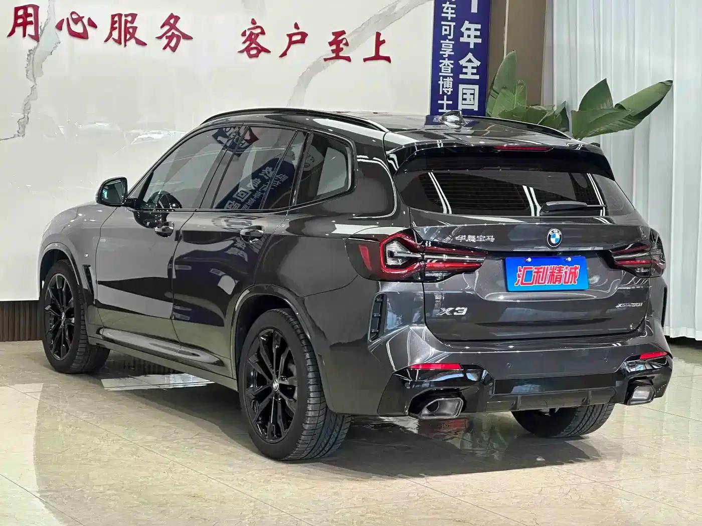 BMW X3 2022 xDrive30i Leading Edition M Sport Package — миниатюра 4