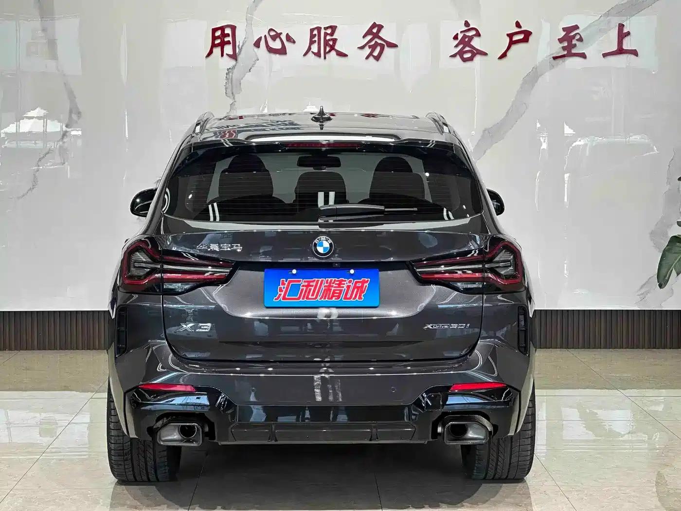 BMW X3 2022 xDrive30i Leading Edition M Sport Package — миниатюра 5