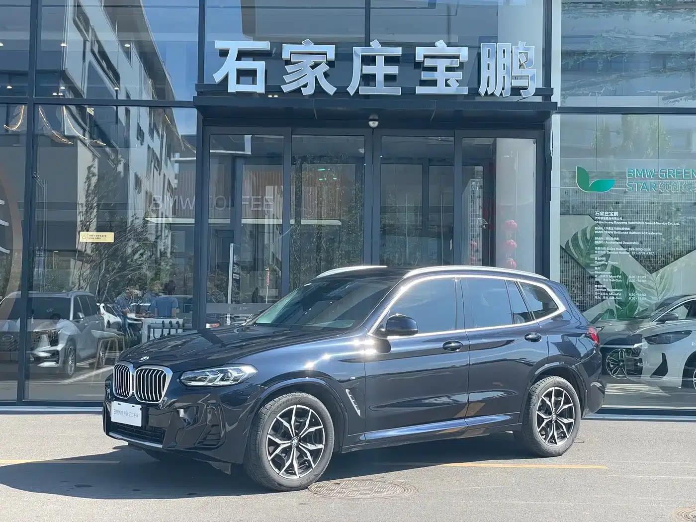 2023 BMW X3 xDrive25i M Sport Package — миниатюра 1