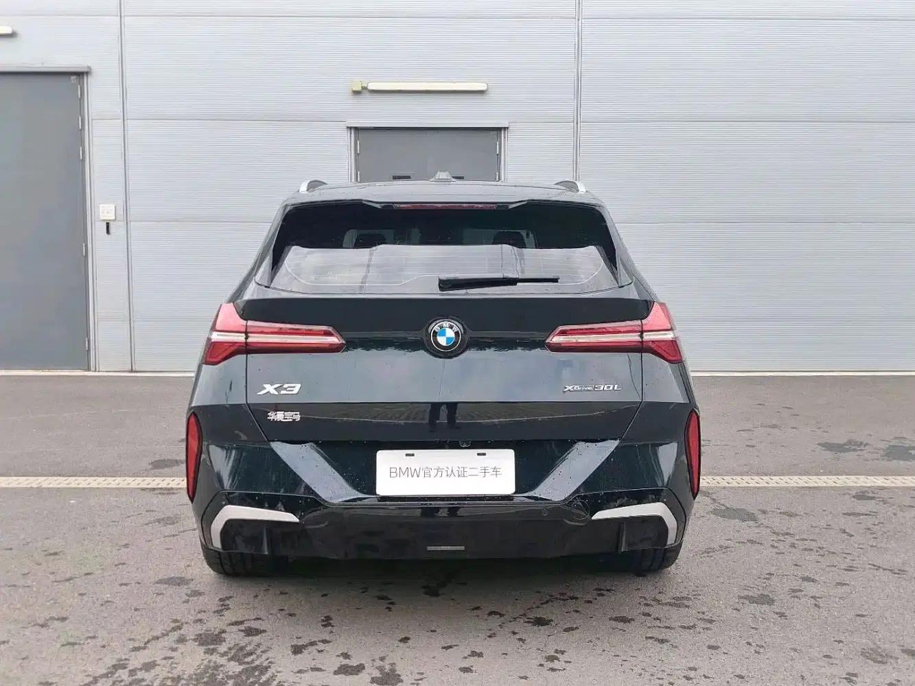 BMW X3 2025 xDrive30L Leading Edition M Sport Shadow Edition — миниатюра 3