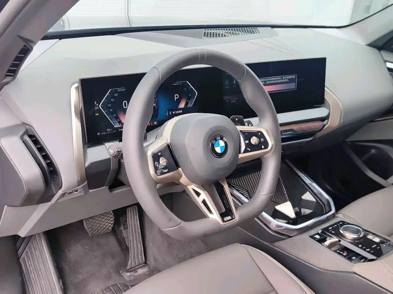 BMW X3 2025 xDrive30L Leading Edition M Sport Shadow Edition — миниатюра 7