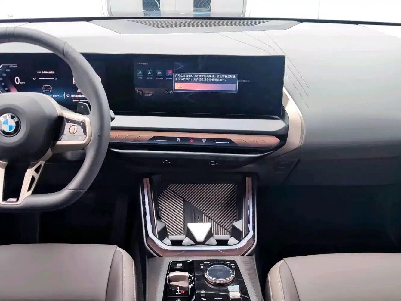 BMW X3 2025 xDrive30L Leading Edition M Sport Shadow Edition — миниатюра 9