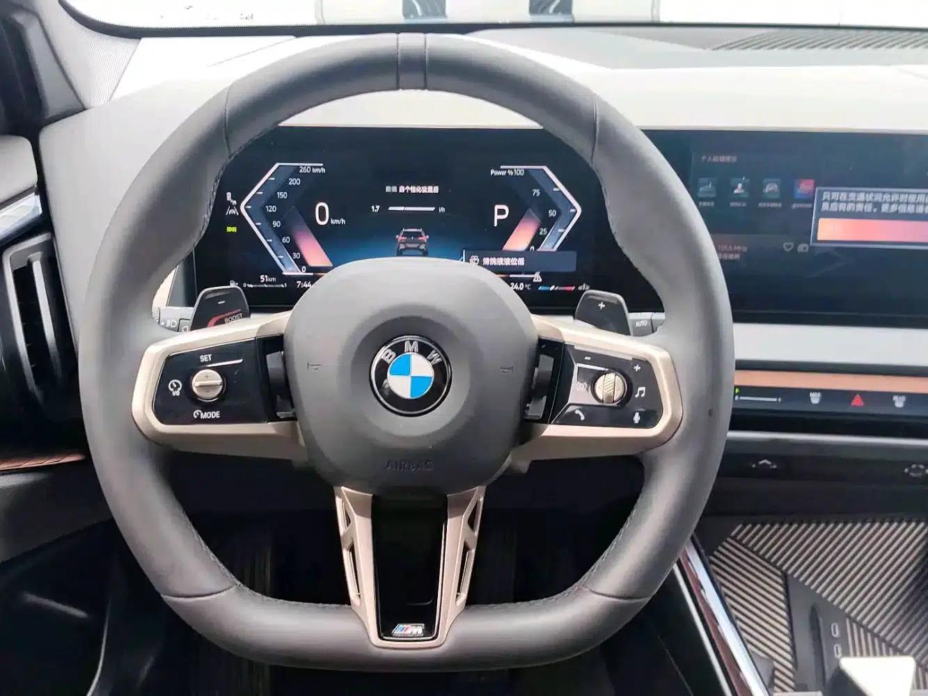 BMW X3 2025 xDrive30L Leading Edition M Sport Shadow Edition — миниатюра 10