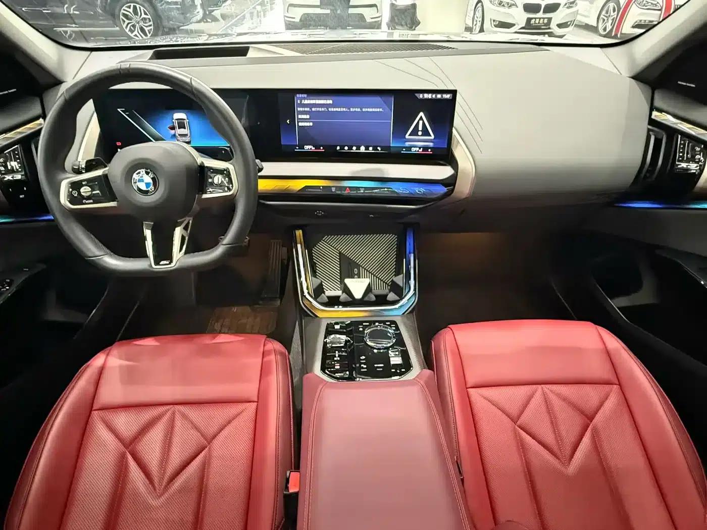 BMW X3 2025 xDrive30L Luxury M Sport Shadow Edition — миниатюра 6