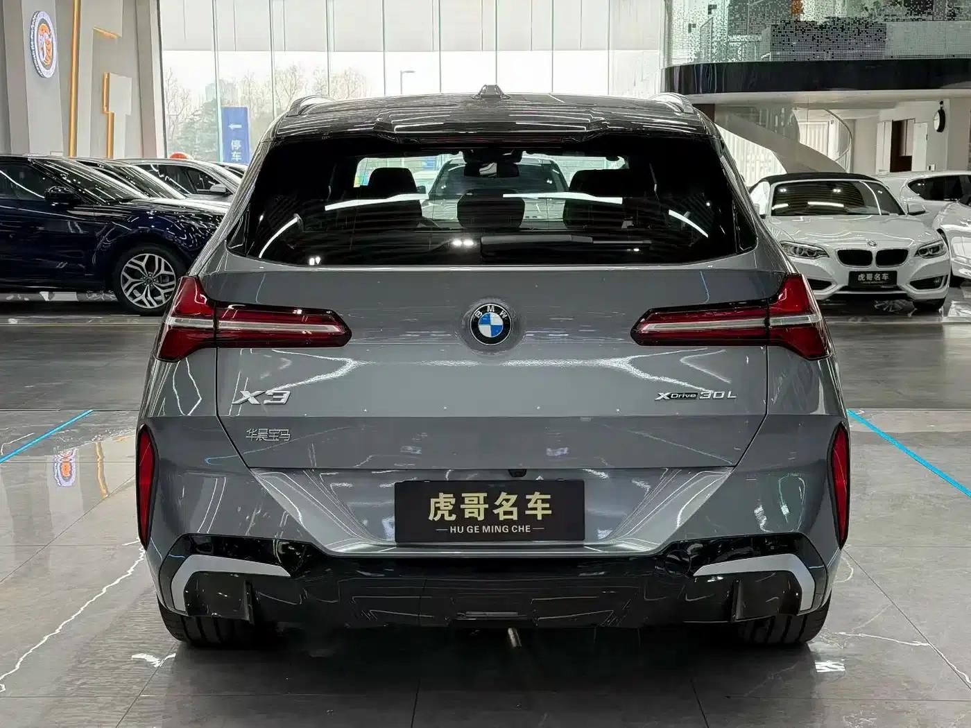 BMW X3 2025 xDrive30L Luxury M Sport Shadow Edition — миниатюра 8