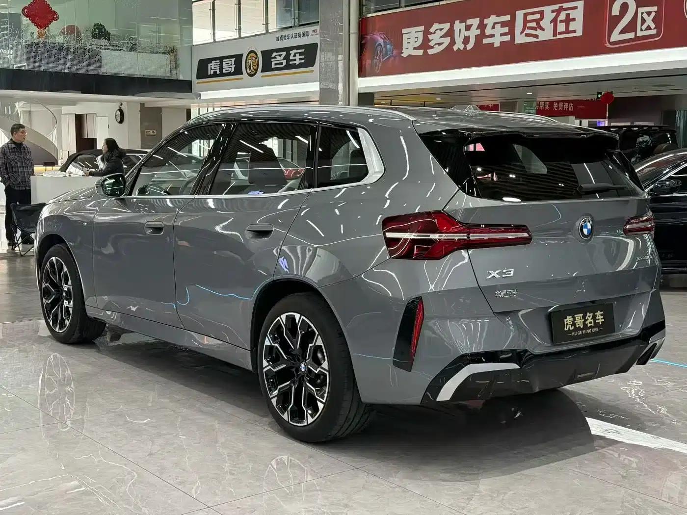 BMW X3 2025 xDrive30L Luxury M Sport Shadow Edition — миниатюра 9