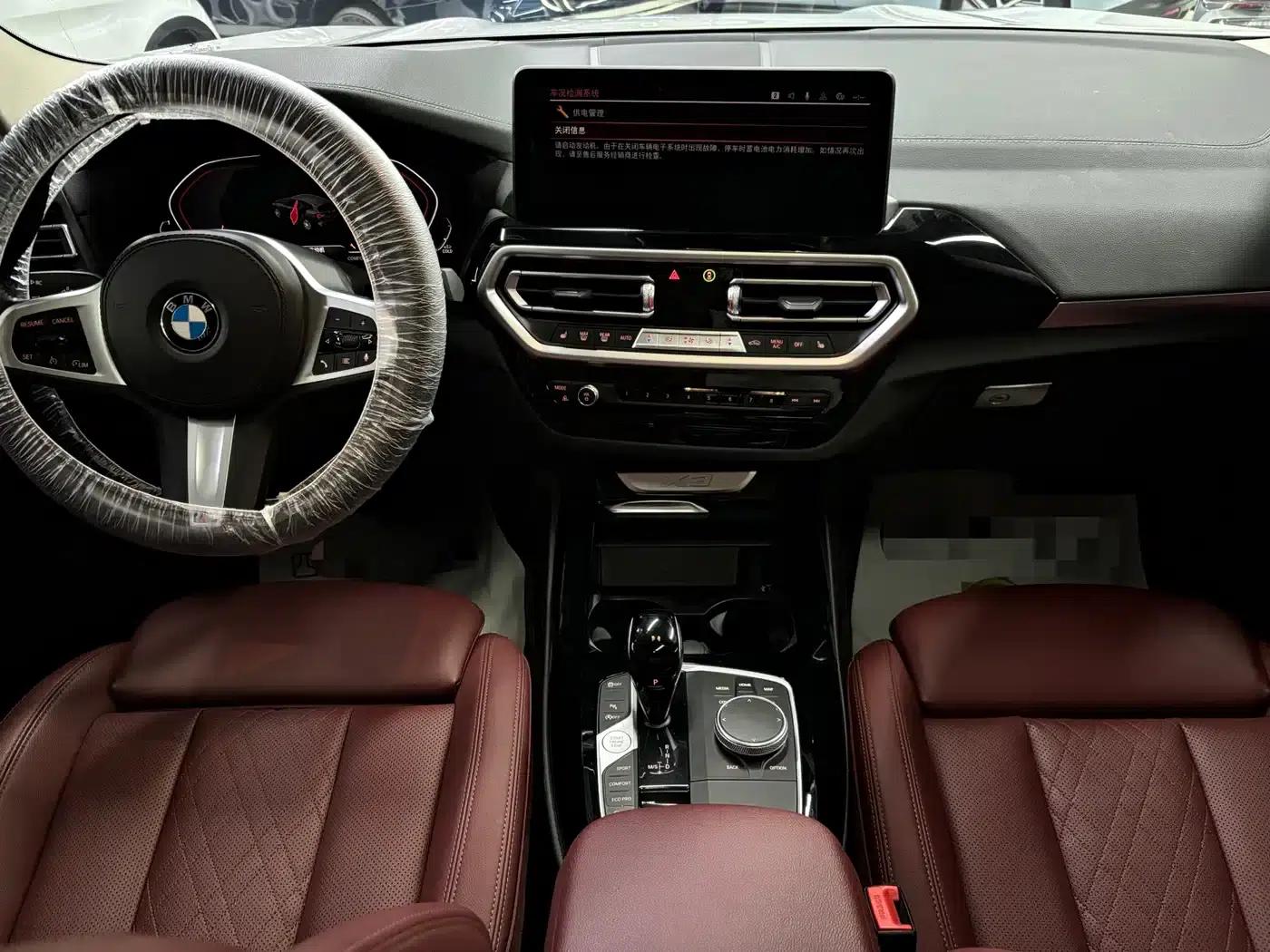 2022 BMW X3 xDrive25i M Sport Package — миниатюра 6