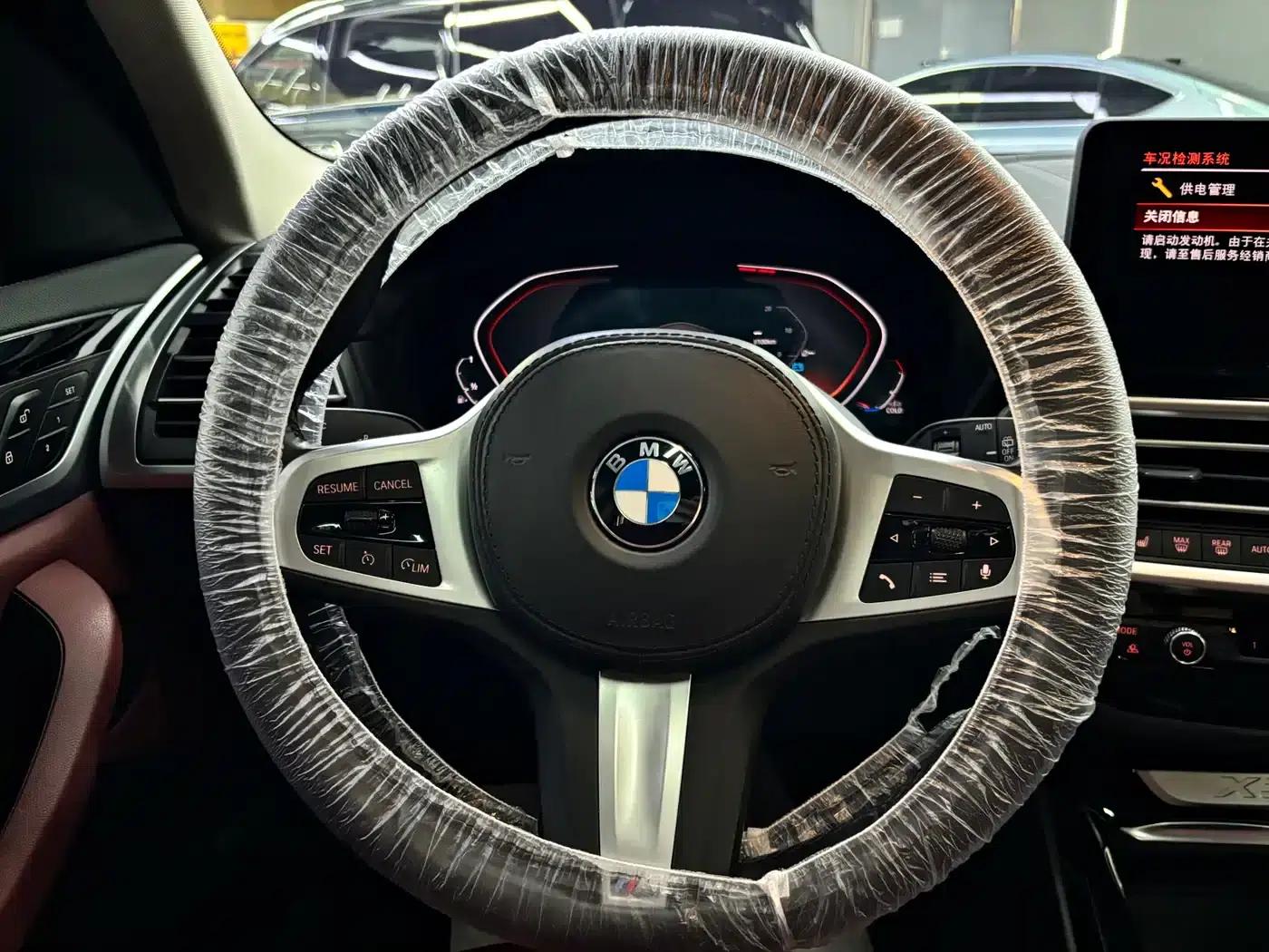 2022 BMW X3 xDrive25i M Sport Package — миниатюра 10
