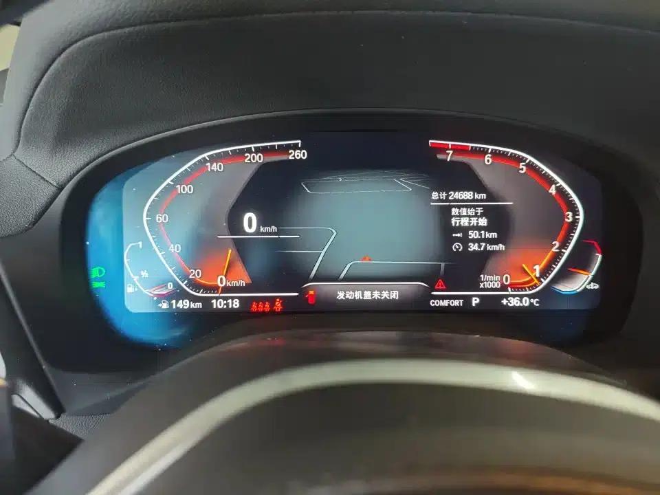 BMW X3 2022 Facelift II xDrive30i Leading Edition M Sport Package — миниатюра 7