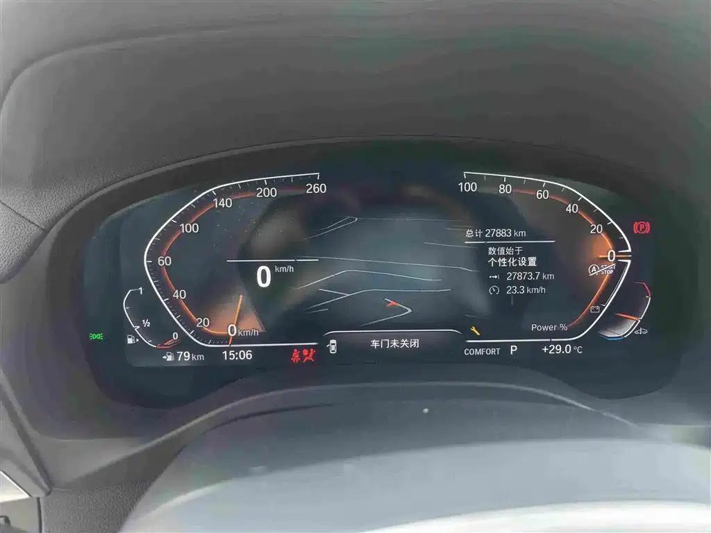 BMW X3 2022 facelift xDrive25i M Sport Package — миниатюра 13