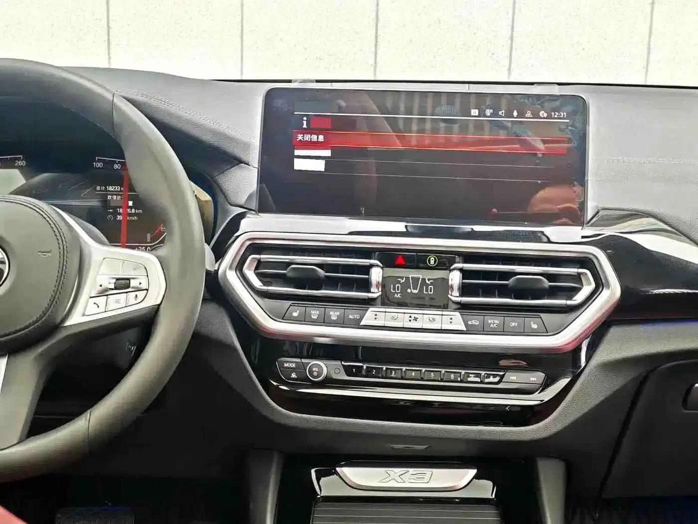 2023 BMW X3 xDrive25i M Sport Package — миниатюра 14