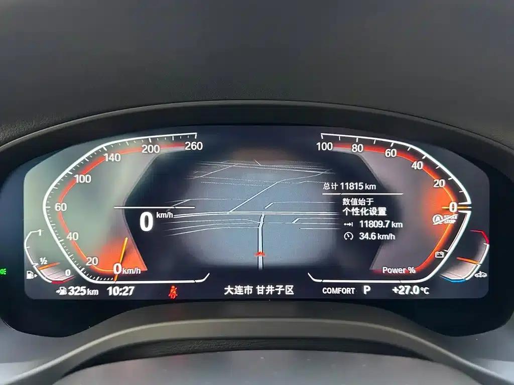 2023 BMW X3 xDrive25i M Sport Package — миниатюра 13