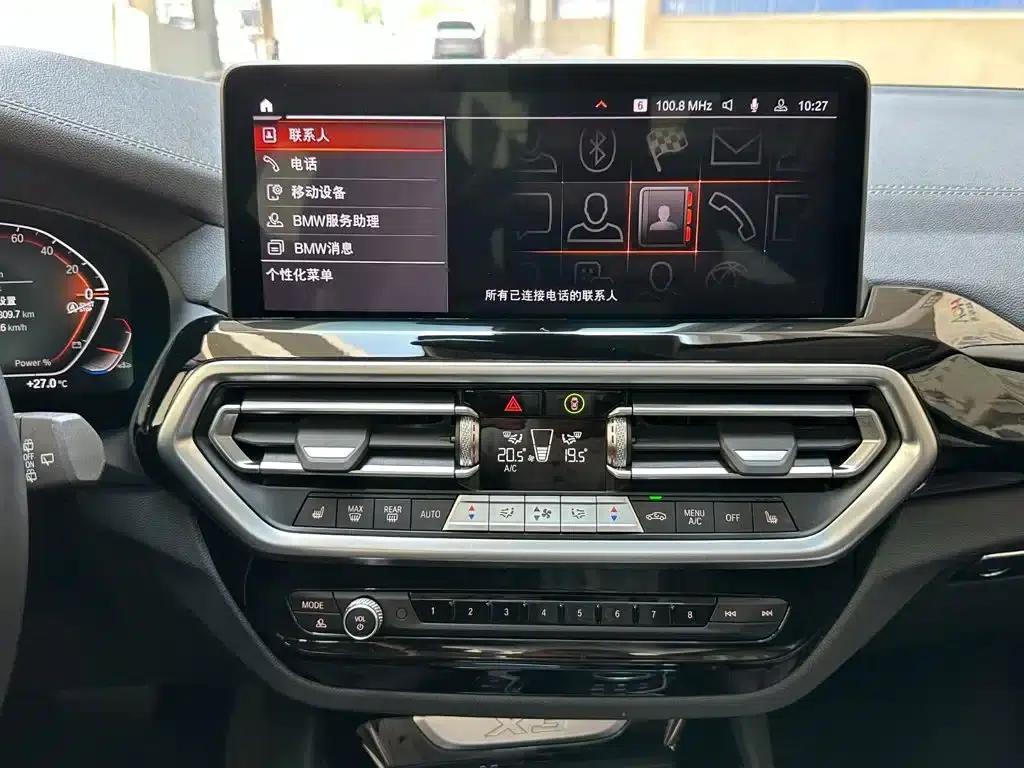 2023 BMW X3 xDrive25i M Sport Package — миниатюра 14