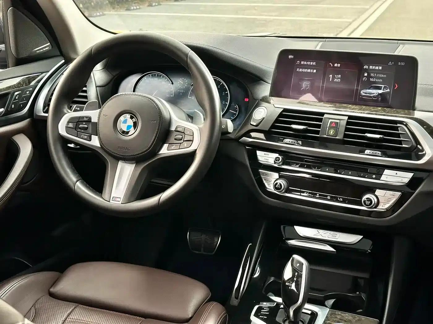 BMW X3 2018 xDrive30i Leading M Sport Package (China V Emission Standard) — миниатюра 16