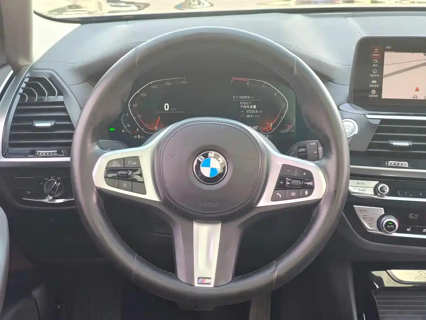 BMW X3 2021 xDrive25i M Sport Package — миниатюра 22