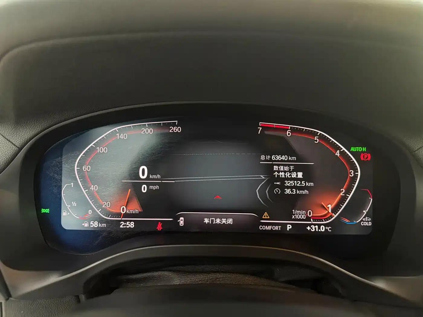 BMW X3 2020 xDrive28i M Sport Package — миниатюра 17