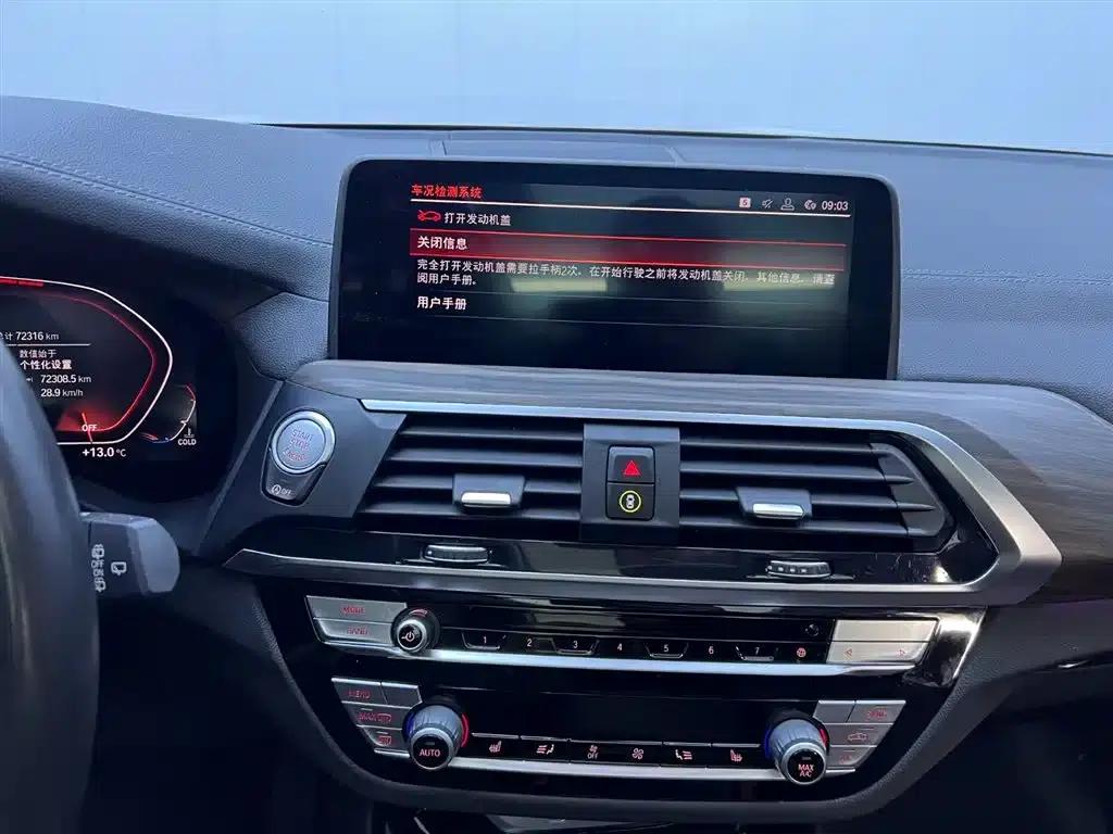 BMW X3 2020 xDrive28i M Sport Package — миниатюра 25