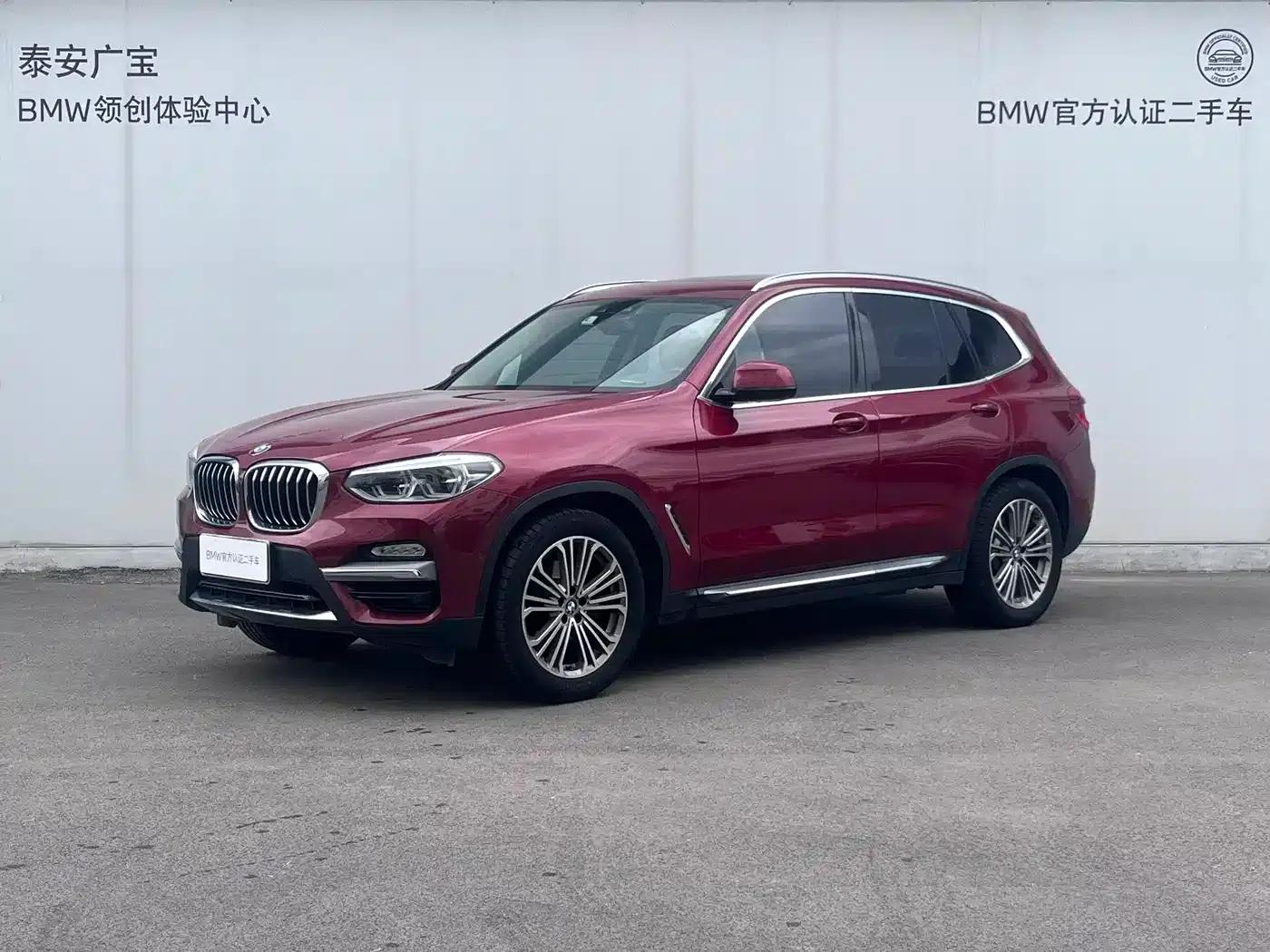 BMW X3 2018 xDrive28i Luxury Package (China VI Emission Standard) — миниатюра 1
