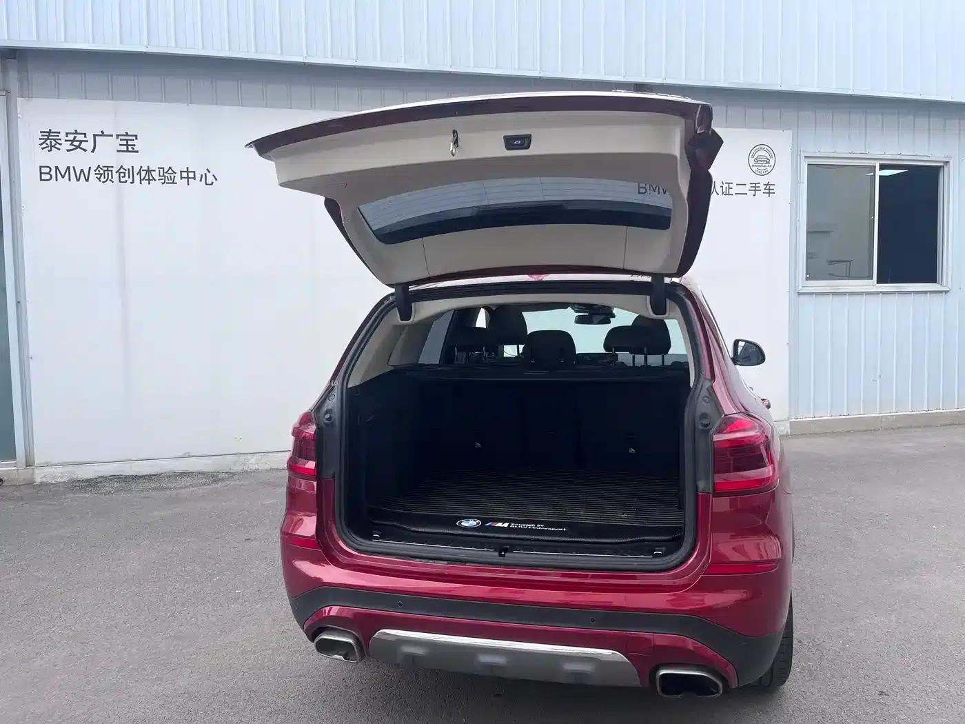 BMW X3 2018 xDrive28i Luxury Package (China VI Emission Standard) — миниатюра 14
