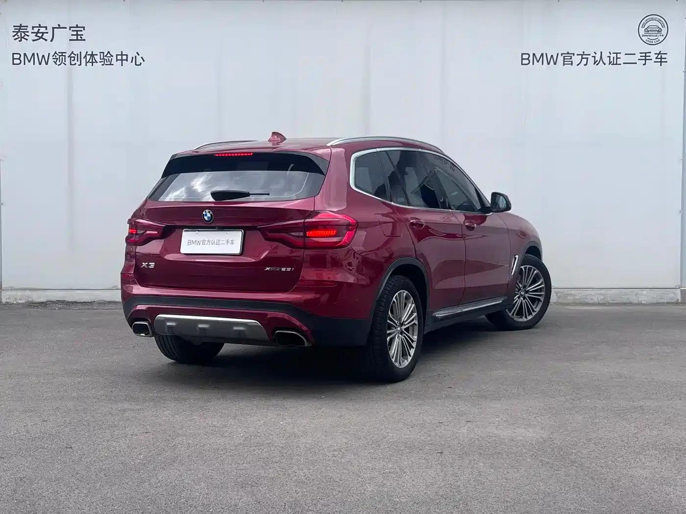 BMW X3 2018 xDrive28i Luxury Package (China VI Emission Standard) — миниатюра 4