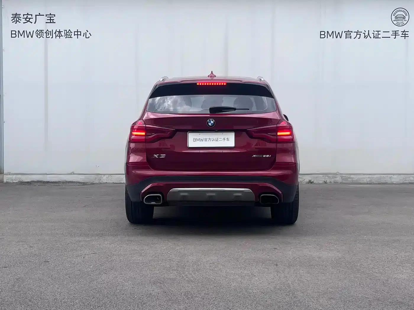 BMW X3 2018 xDrive28i Luxury Package (China VI Emission Standard) — миниатюра 5