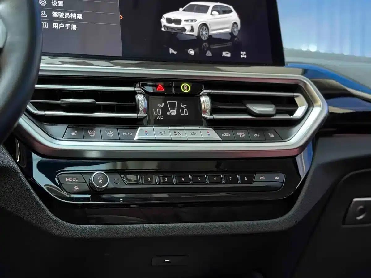 2022 BMW X3 xDrive25i M Sport Package — миниатюра 11