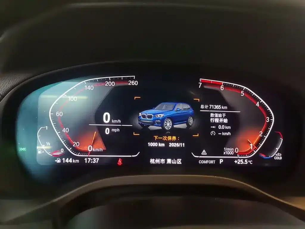 BMW X3 2020 xDrive28i M Sport Package — миниатюра 18