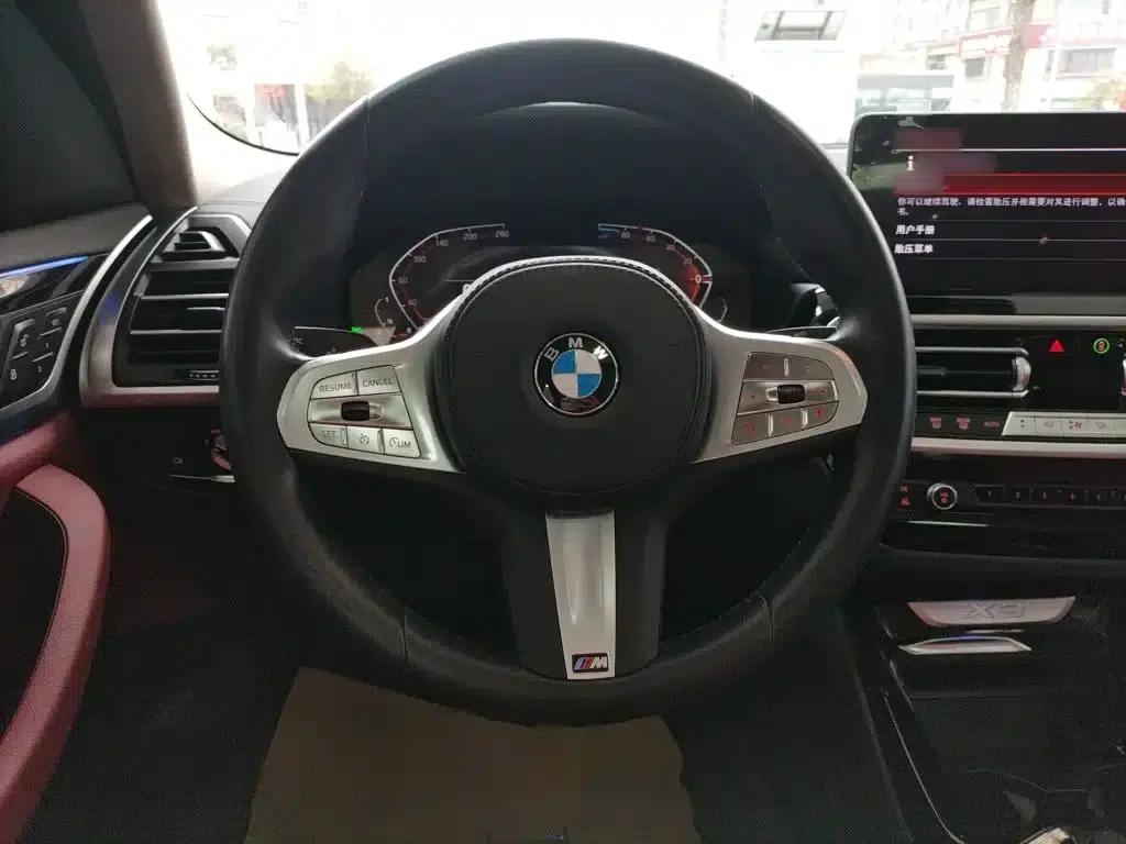 2023 BMW X3 xDrive25i M Sport Package — миниатюра 7