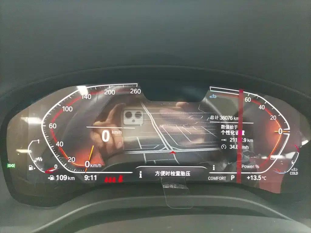 2023 BMW X3 xDrive25i M Sport Package — миниатюра 8