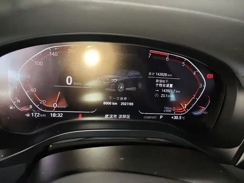 BMW X3 2021 xDrive28i M Sport Package — миниатюра 18