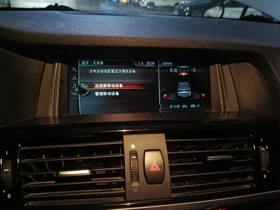 2016 BMW X3 xDrive20i M Sport (Imported) — миниатюра 13