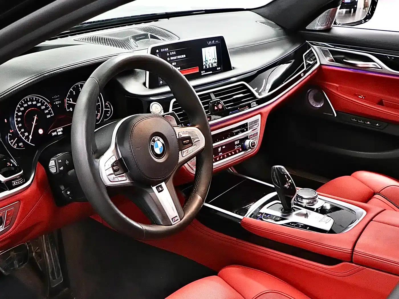 2018 BMW 7 Series 750Li xDrive M Sport Package — миниатюра 11